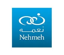 Nehmeh logo