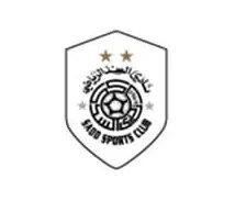 Al-Sadd logo
